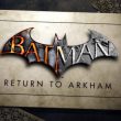 Batman Return To Arkham repoussé