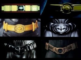 Les multiples Bat ceinture 